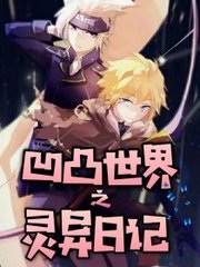 全身精油spa按摩