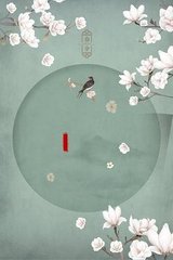 第英语课代表b真紧