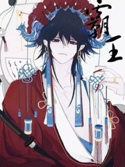 啊啊啊不要好湿好多水