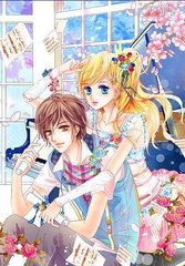 小杰后车座抱着妈妈去姥姥家搬家