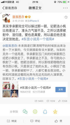 大象网页版官网